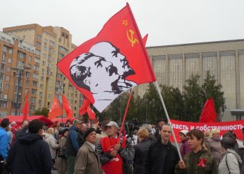 Новосибирское отделение КПРФ планирует провести демонстрацию 1 мая