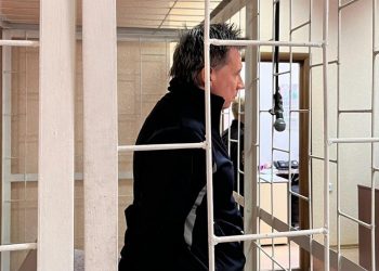 На директора «Метро МиРа» завели третье уголовное дело