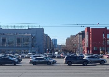 Новосибирск замкнул десятку самых благоприятных городов для проживания в России