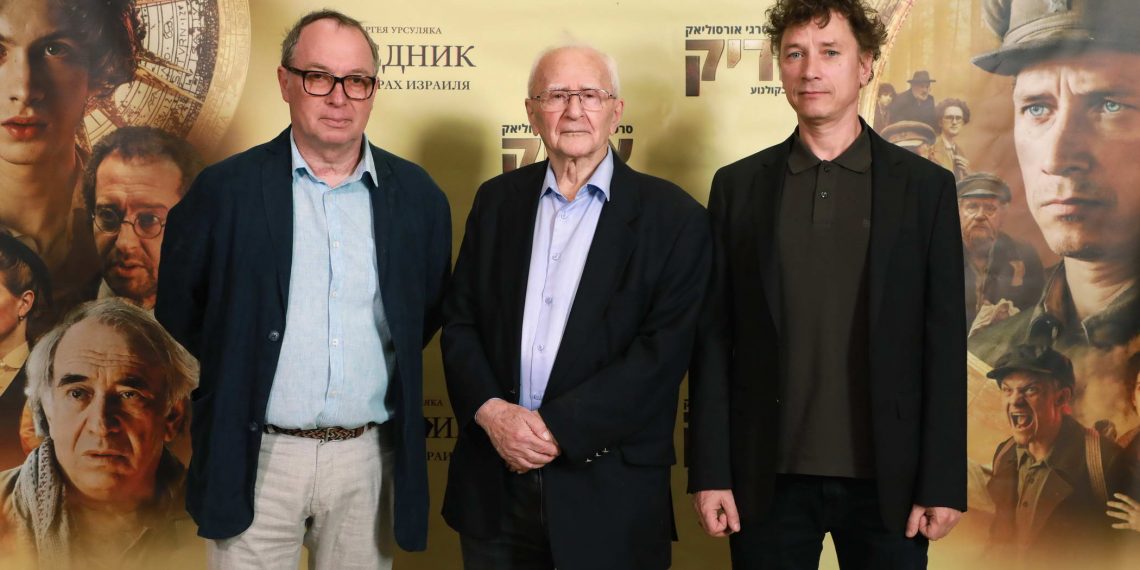 «Праведник» уехал в Израиль