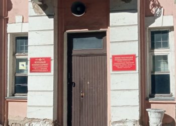 Появление повестки в личном кабинете на Госуслугах будет означать ее получение