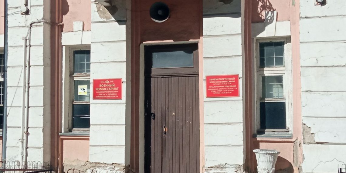 Появление повестки в личном кабинете на Госуслугах будет означать ее получение