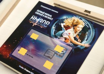 «Вызов» высшей марки!