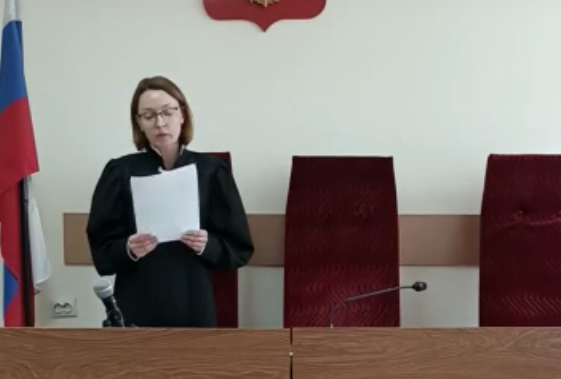 Суд ликвидировал новосибирское отделение «Партии народной свободы»