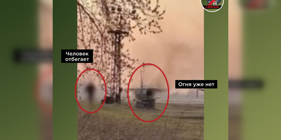 Источник на авиазаводе в Новосибирске разоблачил фейк о поджоге самолета