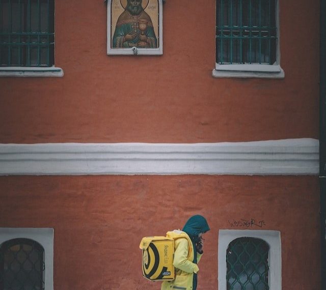 «И во веки веков, аминь»: РПЦ утвердила молитву для поиска работы