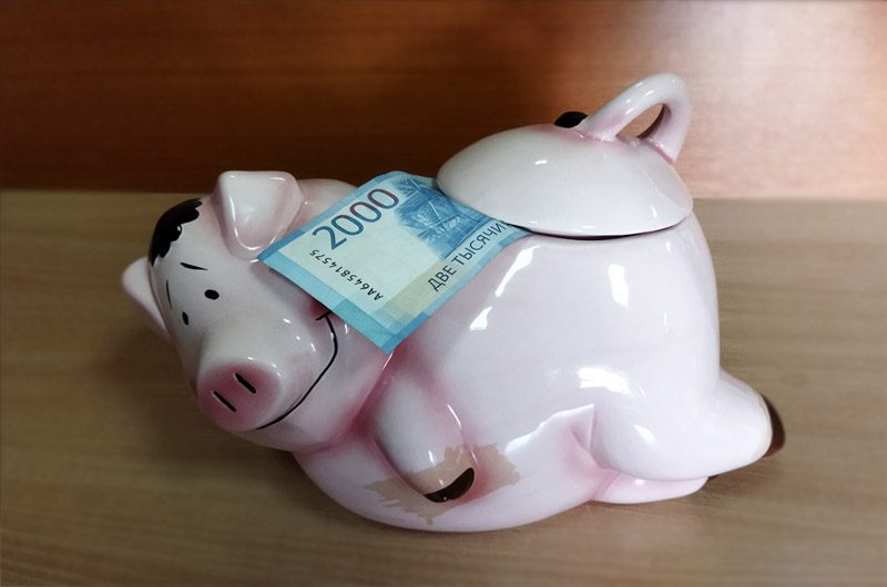 Новосибирская область оказалась в конце четвертого десятка рейтинга регионов по уровню благосостояния семей