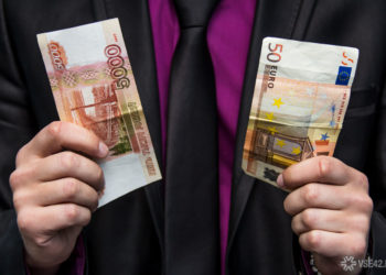 Сибиряк заплатил 170 млн рублей ради прекращения уголовного дела