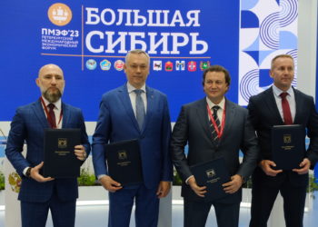 Губернатор Андрей Травников подписал соглашение о строительстве в Новосибирской области промышленно-логистического комплекса за 10 млрд рублей