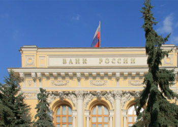 ВТБ не планирует менять ставки по кредитам и депозитам после решения ЦБ РФ