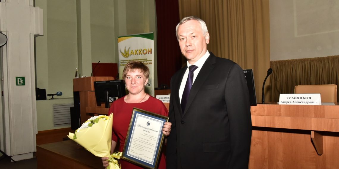 Губернатор рассказал о мерах господдержки аграриев