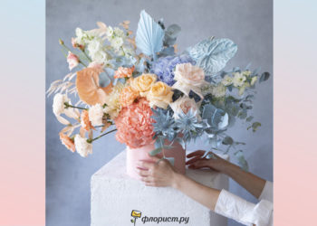 Цветы для девушки по имени Ева. Советы от Флорист.ру