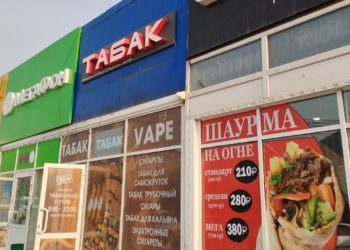 Шаурма на оба ваши дома: названы самые голодные районы Новосибирска