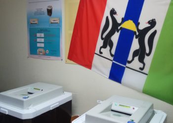 ЛДПР назвала своего кандидата в губернаторы