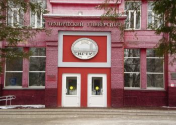 Три сибирских вуза вошли в Топ-20 по уровню зарплат выпускников в сфере IT