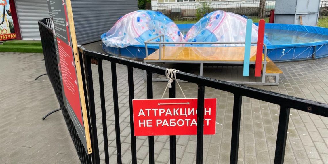 Прокуратура проверит все аттракционы Новосибирска после инцидента с пострадавшими