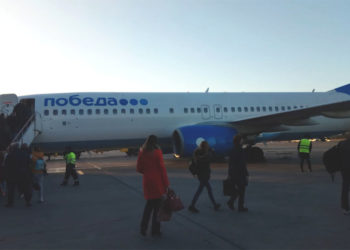 «Победа» открыла продажу питания на своих рейсах