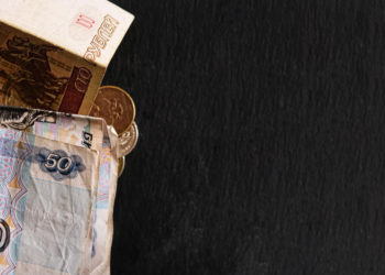 Новосибирскат: реальные доходы новосибирцев выросли почти на 10%