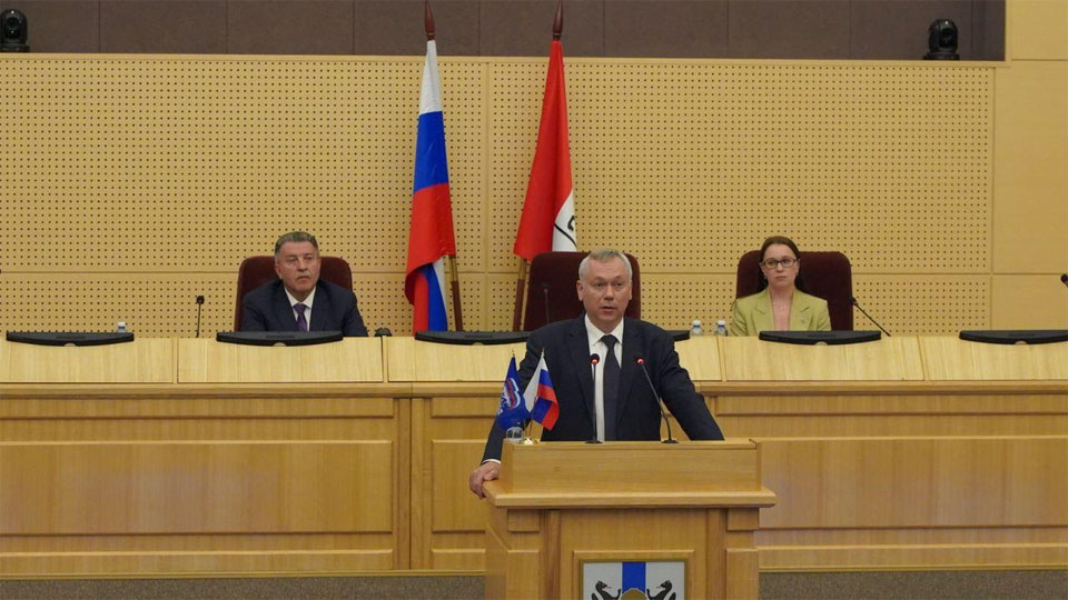 Андрей Травников выдвинут кандидатом в губернаторы