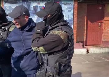 В Новосибирске на местного жителя возбудили уголовное дело за создание экстремистской организации