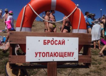 Власти разрешили купаться на шести пляжах Новосибирска