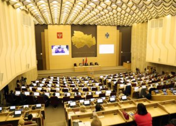 Депутаты Законодательного собрания дали официальный старт кампании по выборам губернатора Новосибирской области