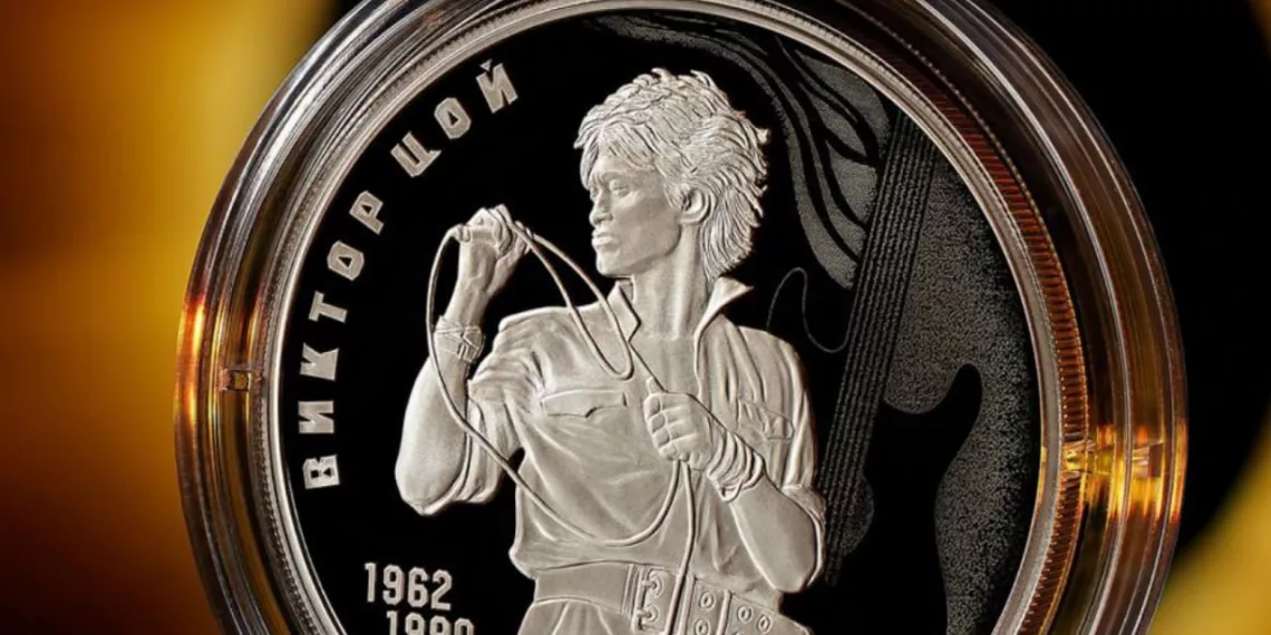 Банк России запустил в обращение монеты с изображением Виктора Цоя