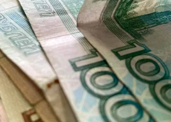 В Новосибирске суд забрал незаконные премии у чиновников