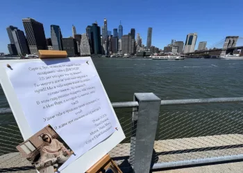 Новосибирцам предложили сделать фото из Нью-Йорка почти за шесть тысяч рублей