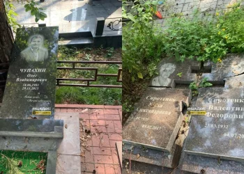 На Кудряшовском кладбище неизвестные вандалы разломали памятники