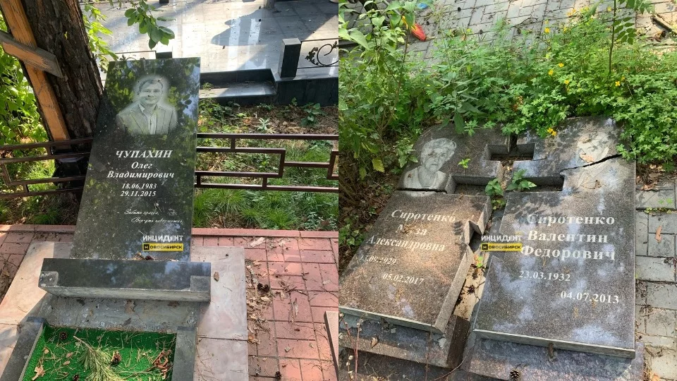 На Кудряшовском кладбище неизвестные вандалы разломали памятники