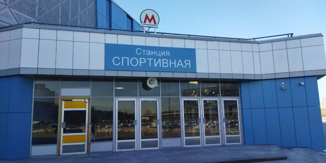 Прокуратура нашла нарушения при выдаче займа на строительство «Спортивной»