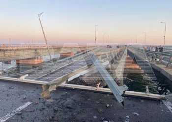 Стали известны подробности ЧП на Крымском мосту