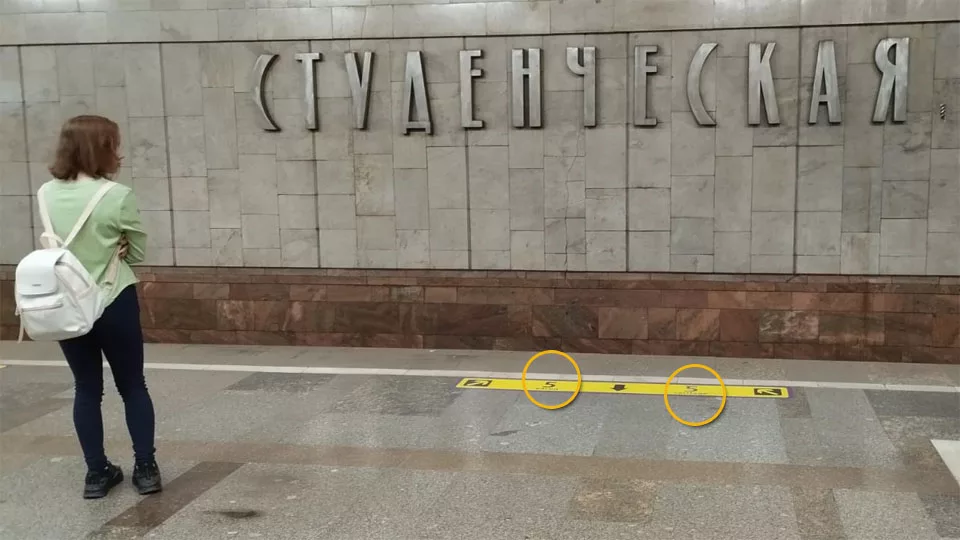 Легенда о пятом вагоне, или Неполноценное метро с туманными перспективами