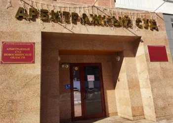 Решение об отмене результатов аукциона по продаже участка у «Локомотив-арены» устояло в суде