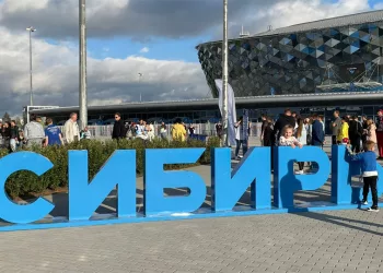 День болельщика ХК «Сибирь» впервые отметил у новой арены