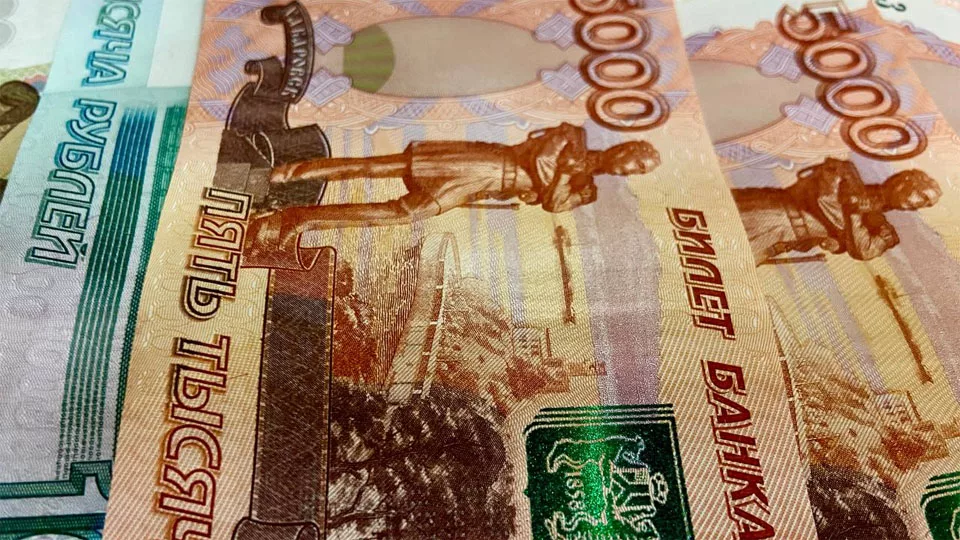 Ослабление рубля добавит к инфляции 1,5 – 3%