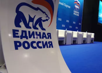 Депутаты оценили программу развития Новосибирской области