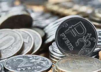 Список крупнейших налогоплательщиков региона изменился на 90 %