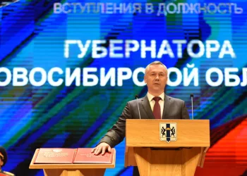 Травников переизбран губернатором полумиллионом жителей Новосибирской области