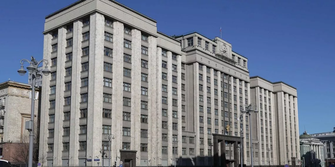 В Госдуме предложили выплачивать деньги вступившим в брак до 35 лет