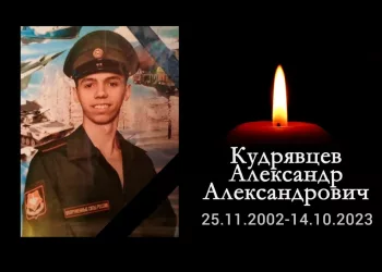 В зоне СВО скончался 21-летний парень из Черепаново