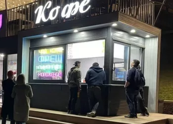 В Новосибирске продают кофейню на Михайловской набережной за 7,5 млн рублей