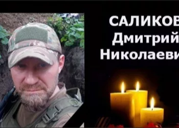 В ходе СВО погиб житель Сузунского района