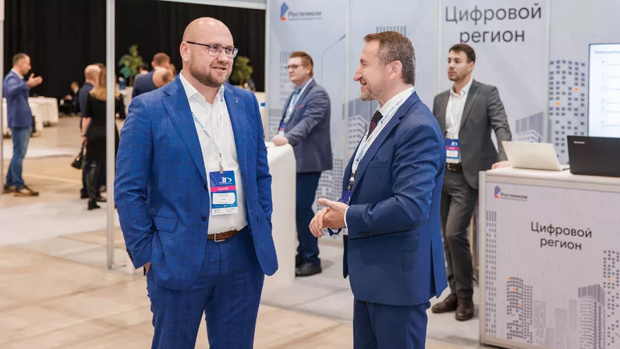 Ростелеком представил разработки облачной ИТ-инфраструктуры и онлайн-платформу для управления ЖКХ на форуме “ПРОФ-IT”