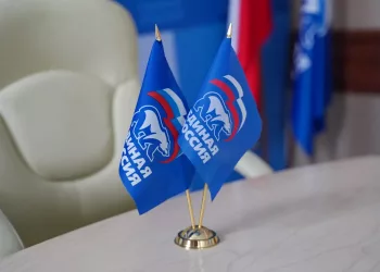 «Единая Россия» выдвинула кандидатов на довыборы в горсовет Новосибирска