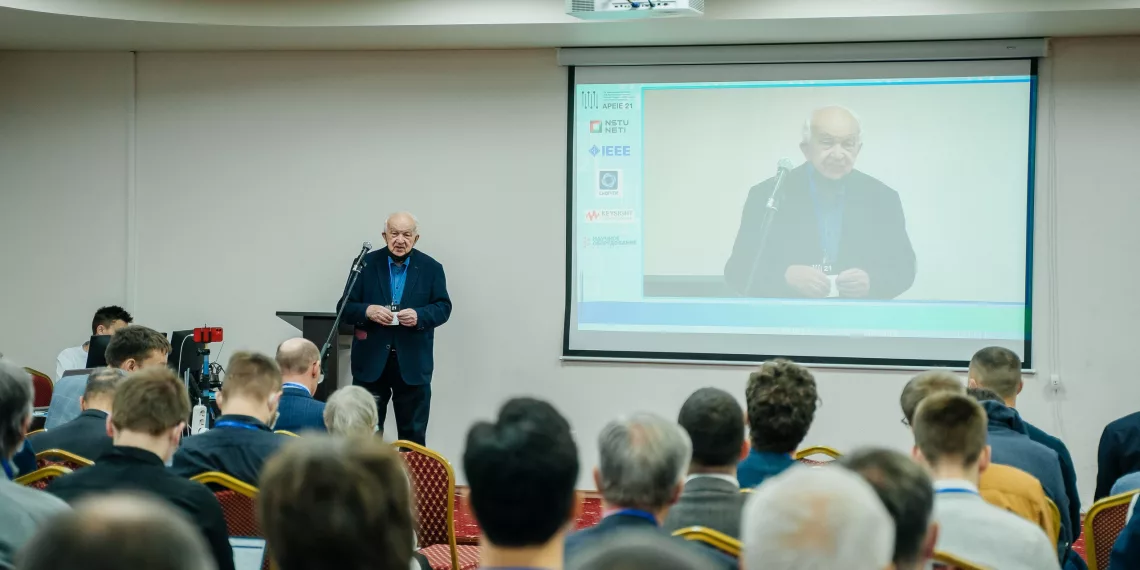 Технический директор АО «РЭС» принял участие в международной научной конференции