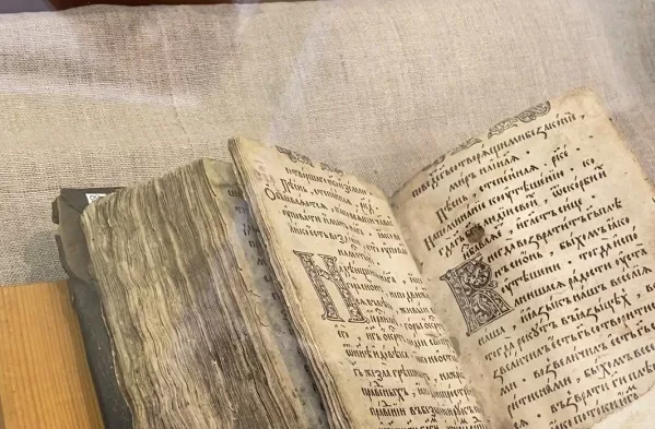 В Новосибирске нашли один из пяти редчайших экземпляров псалтыря 16 века