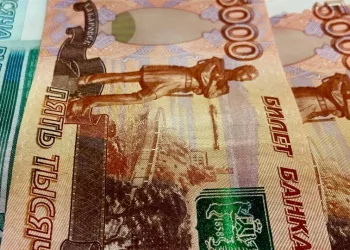 Средняя зарплата в Новосибирской области выросла до 59 тысяч рублей