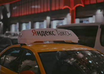 ФАС напомнило «Яндекс.Такси» о возможных мерах из-за его доминирующего положения на рынке